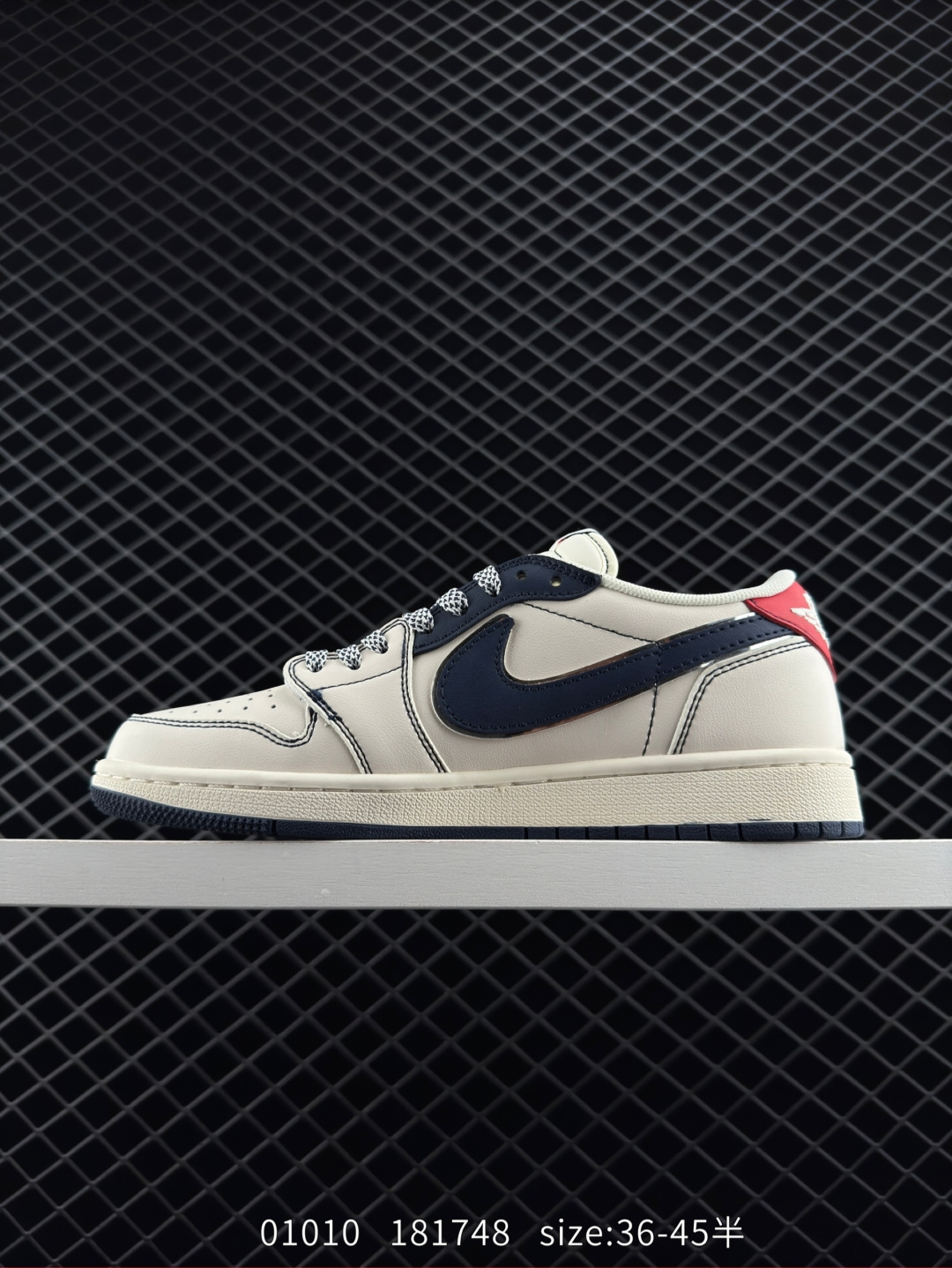 Gucci x Travis Scott x Air Jordan 1 Low